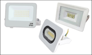 3208-led-reflektori-bijeli