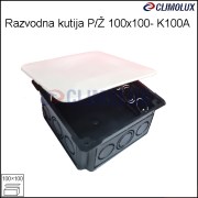 11039-razvodna-podzbukna-kutija-100x100-s-poklopcem-k100a/kutija-razvodna-podzbukna-100x100-k100a-540054-clim-001