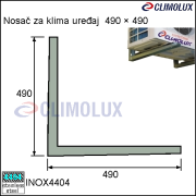 11265-nosac-za-klima-uredaj-490x490mm-inox-4404/nosac-za-klimu-inox4404-490x490-870061-clim-003