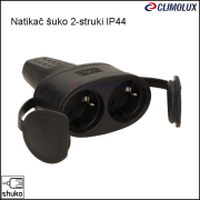 11522-natikac-gumeni-suko-dvostruki-ip44-or17/natikac-gumeni-suko-2-struki-or-ae-13117gs-610333-clim-001
