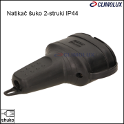 11522-natikac-gumeni-suko-dvostruki-ip44-or17/natikac-gumeni-suko-2-struki-or-ae-13117gs-610333-clim-004