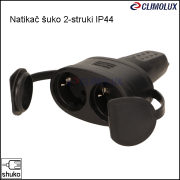 11522-natikac-gumeni-suko-dvostruki-ip44-or17/natikac-gumeni-suko-2-struki-or-ae-13117gs-610333-clim-006