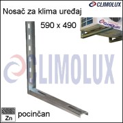 3732-nosac-za-klima-uredaj-veliki-590x490mm-pocincan/nosac-za-klimu-zn-590x490-870052-001