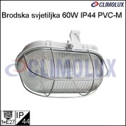 863-brodska-svjetiljka-60w-e27-pvc-m-ip44/svjetiljka-brodska-60w-ip44-pvc-m-495540-clim-002