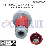 981-industrijski-cee-utikac-16a-5p-6h-sa-okretanjem-faza-ip67/utikac-inverter-okretanje-faza-16a-5p-ip67-496003-clim-003
